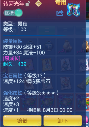 微信图片_20260711233326_32_8129.png