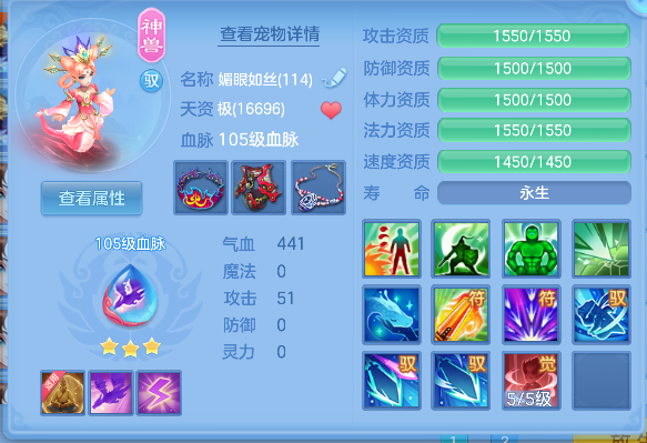 微信图片_20260711233326_35_8129.png