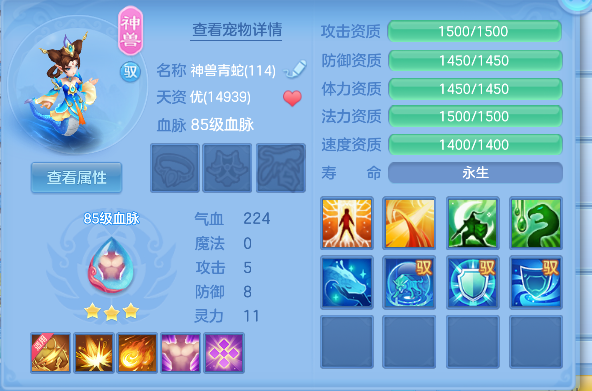 微信图片_20260711233326_38_8129.png