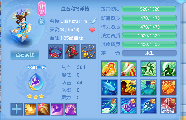 微信图片_20260711233326_36_8129.png