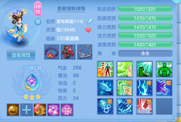 微信图片_20260711233326_37_8129.png