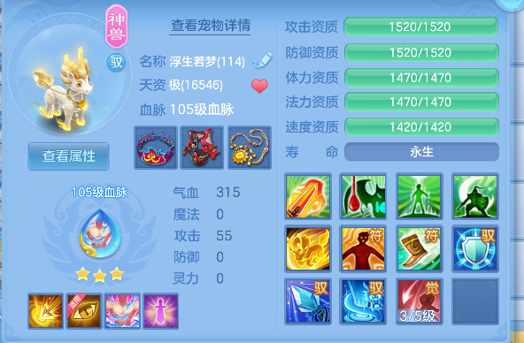 微信图片_20260711233808_39_8129.png