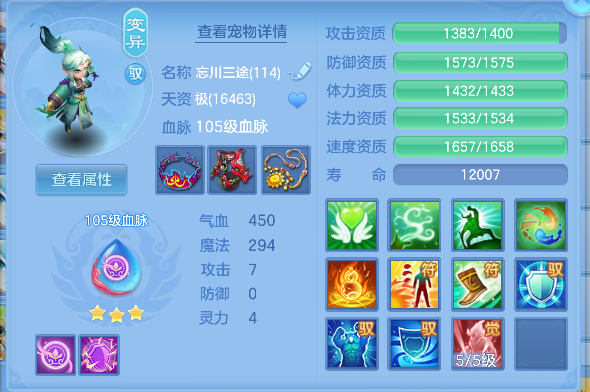 微信图片_20260711233808_40_8129.png