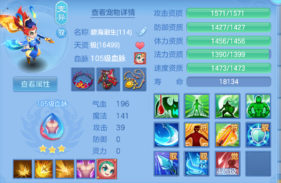 微信图片_20260711233808_44_8129.png