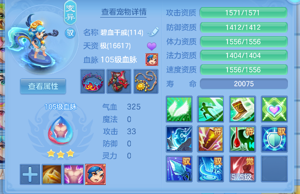 微信图片_20260711233808_46_8129.png