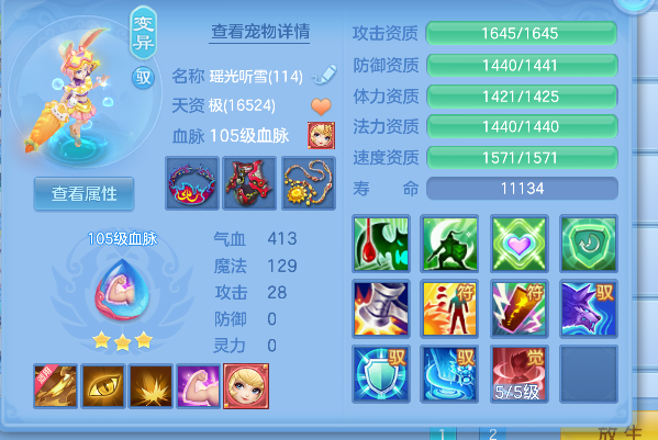 微信图片_20260711233808_45_8129.png