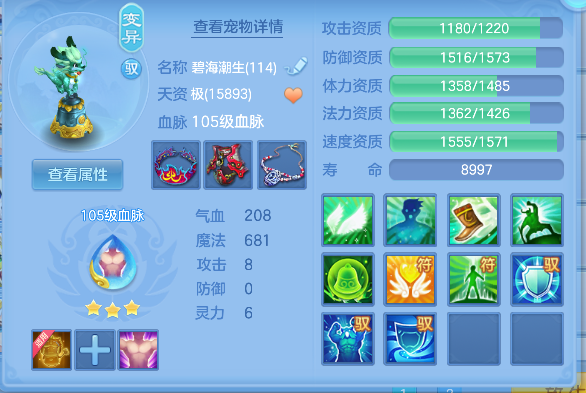 微信图片_20260711233813_50_8129.png