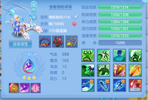 微信图片_20260711233813_48_8129.png