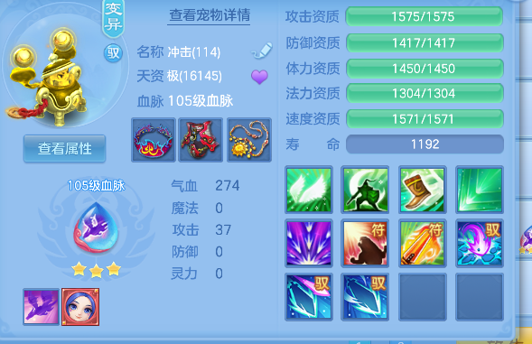 微信图片_20260711233813_55_8129.png