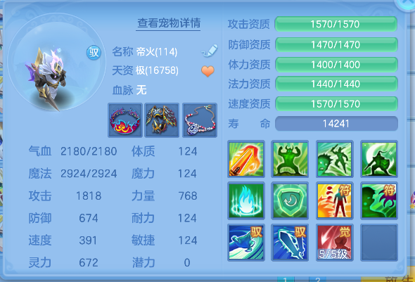 微信图片_20260711233813_54_8129.png