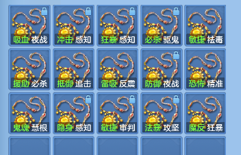 微信图片_20260711233829_64_8129.png