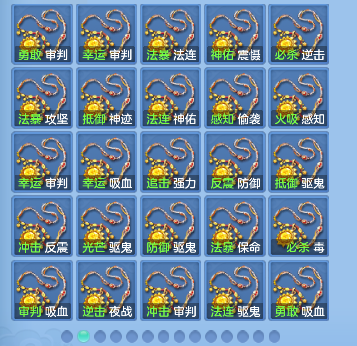 微信图片_20260711233829_63_8129.png
