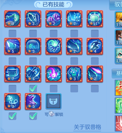 微信图片_20260711233829_60_8129.png