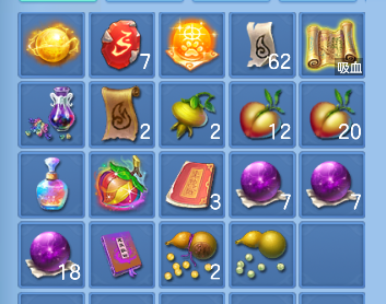 微信图片_20260711233829_62_8129.png