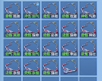 微信图片_20260711233829_65_8129.png