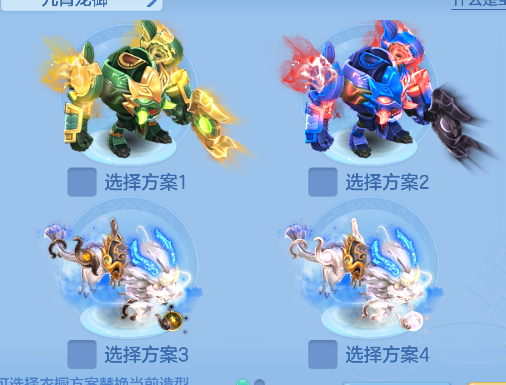 微信图片_20260711233831_70_8129.png