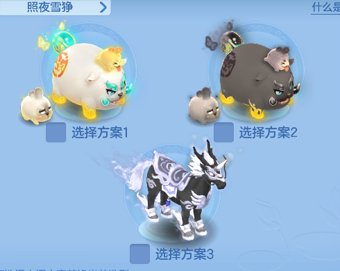 微信图片_20260711233831_69_8129.png