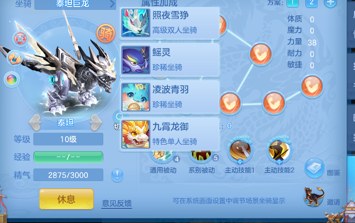 微信图片_20260711233831_68_8129.png