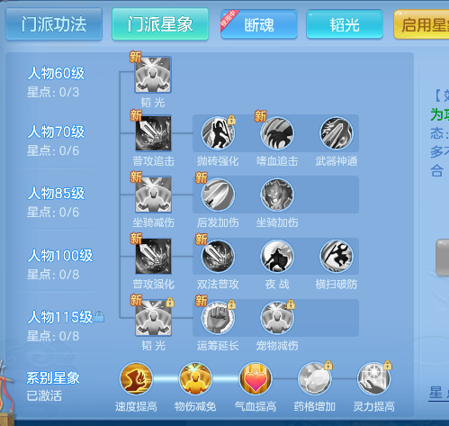 微信图片_20260711233831_73_8129.png