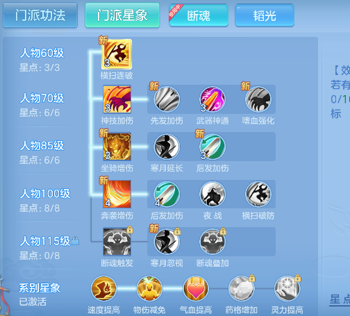 微信图片_20260711233831_72_8129.png