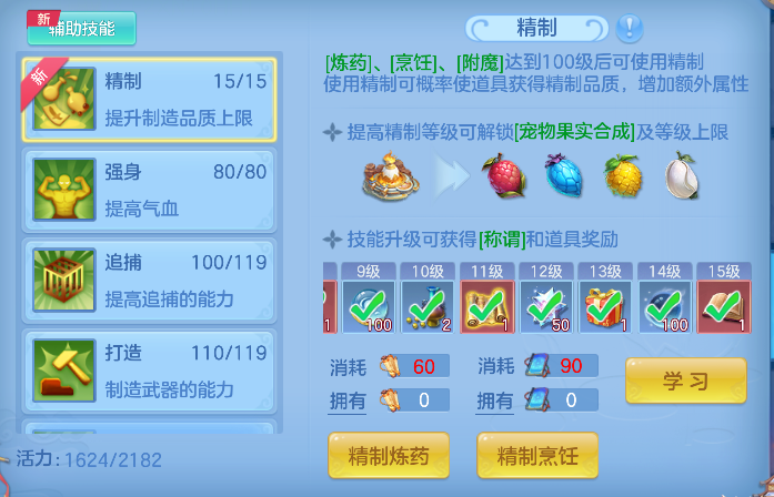 微信图片_20260711233833_75_8129.png