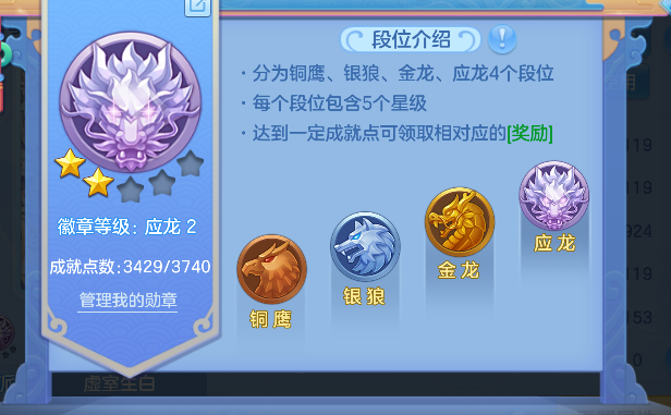 微信图片_20260711233833_78_8129.png