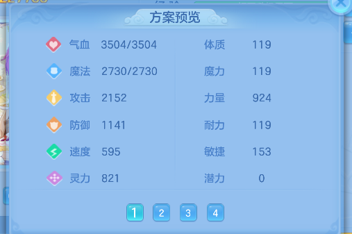 微信图片_20260711233833_77_8129.png