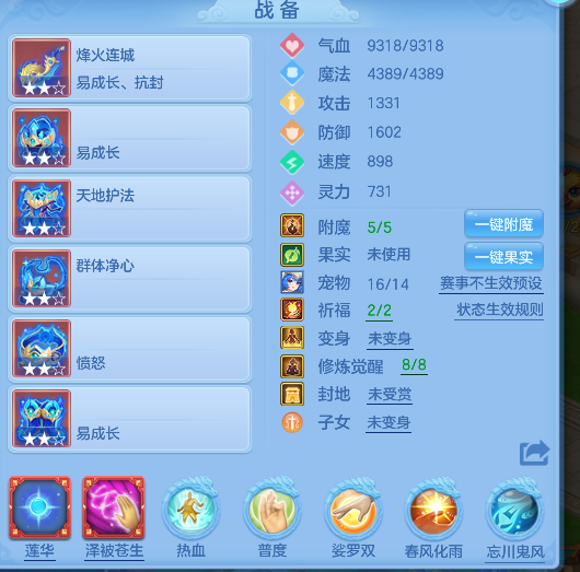 微信图片_20260711150619_34_8049.png
