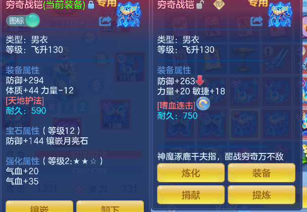微信图片_20260711150651_39_8049.png