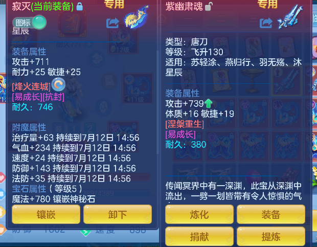 微信图片_20260711150635_35_8049.png