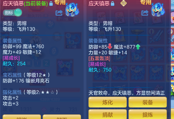 微信图片_20260711150651_38_8049.png