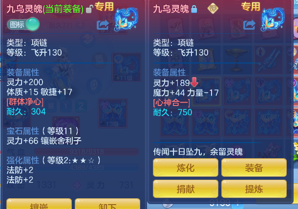 微信图片_20260711150829_40_8049.png