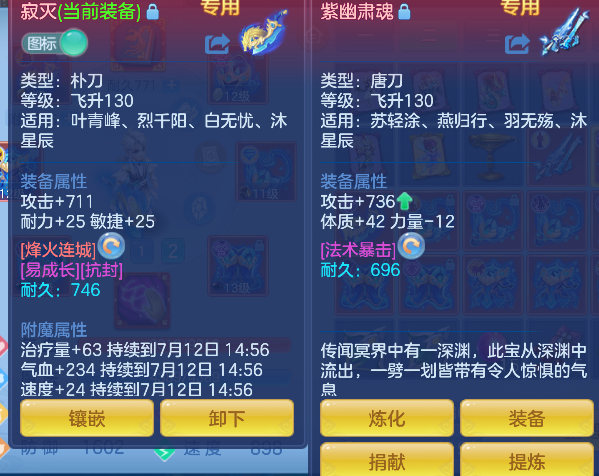微信图片_20260711150635_36_8049.png