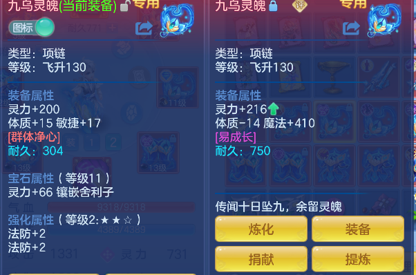 微信图片_20260711150829_41_8049.png