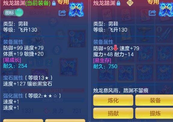 微信图片_20260711150829_46_8049.png