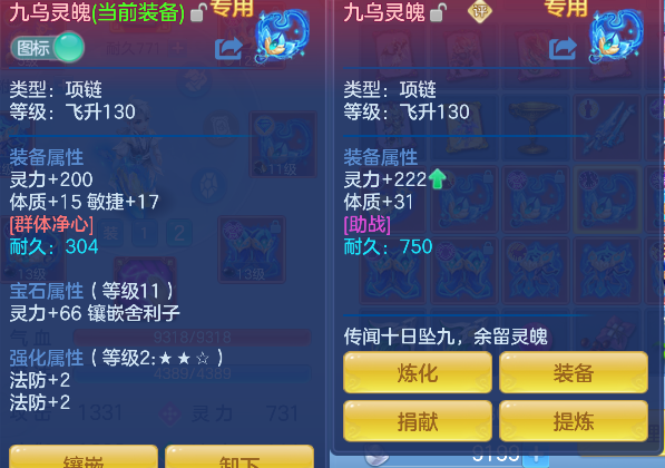微信图片_20260711150829_42_8049.png