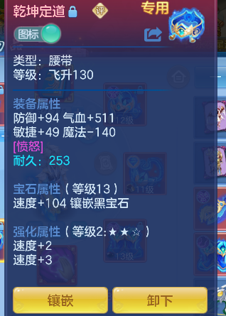 微信图片_20260711150829_44_8049.png