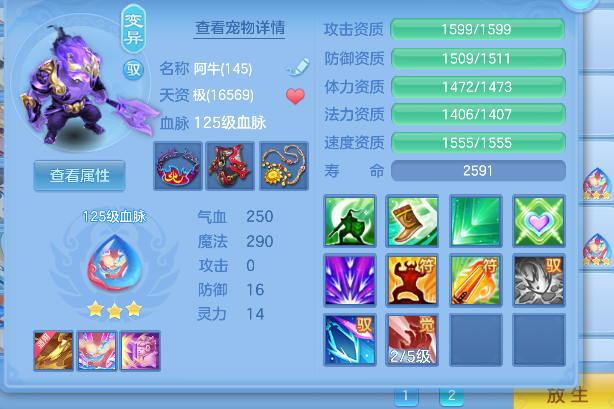 微信图片_20260711151646_69_8049.png