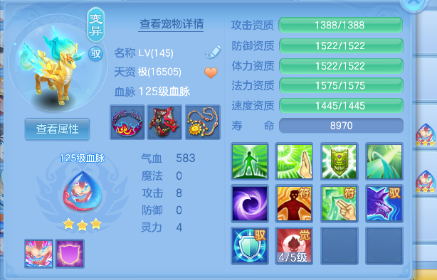 微信图片_20260711151646_68_8049.png