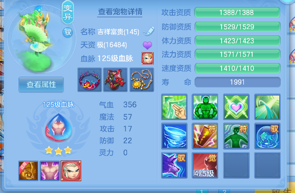 微信图片_20260711151646_65_8049.png
