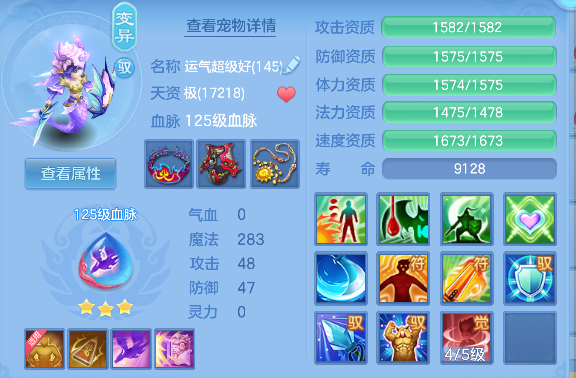 微信图片_20260711150859_52_8049.png