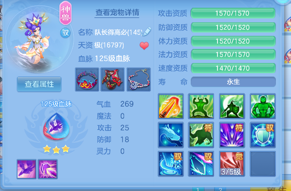 微信图片_20260711150829_48_8049.png