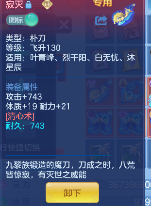 微信图片_20260711150829_47_8049.png