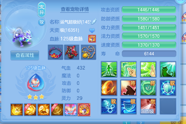 微信图片_20260711150859_51_8049.png