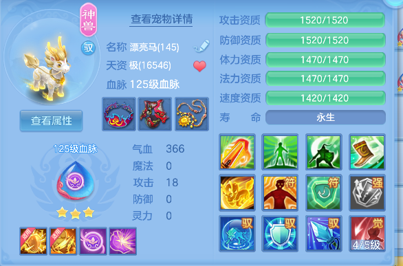 微信图片_20260711150859_49_8049.png