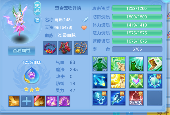 微信图片_20260711151300_58_8049.png