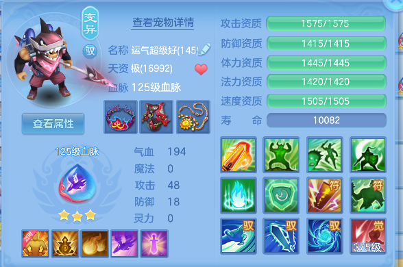 微信图片_20260711151300_54_8049.png