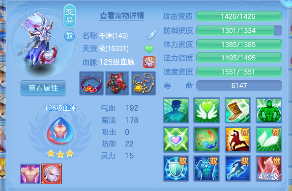 微信图片_20260711151300_56_8049.png
