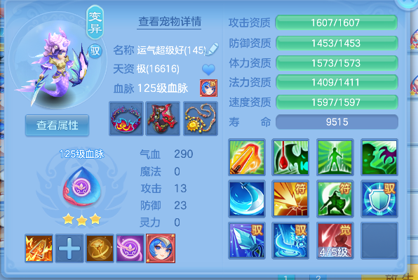 微信图片_20260711150859_53_8049.png