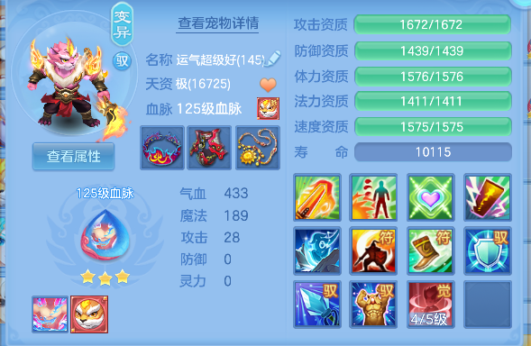 微信图片_20260711151300_57_8049.png